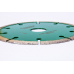 Алмазний відрізний диск SUPER SINTERED SEGMENTED 125